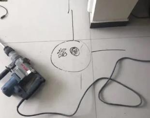 扎兰屯测漏水公司专业分享下使用专业仪器检测家中漏水案例